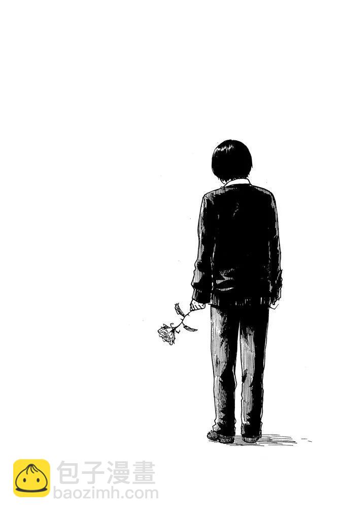 《恶之华》电子版08卷 第40页