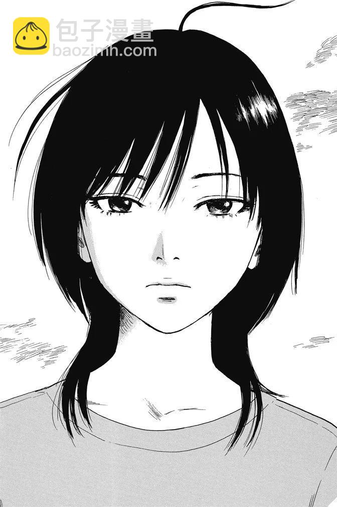 《恶之华》电子版11卷 第40页