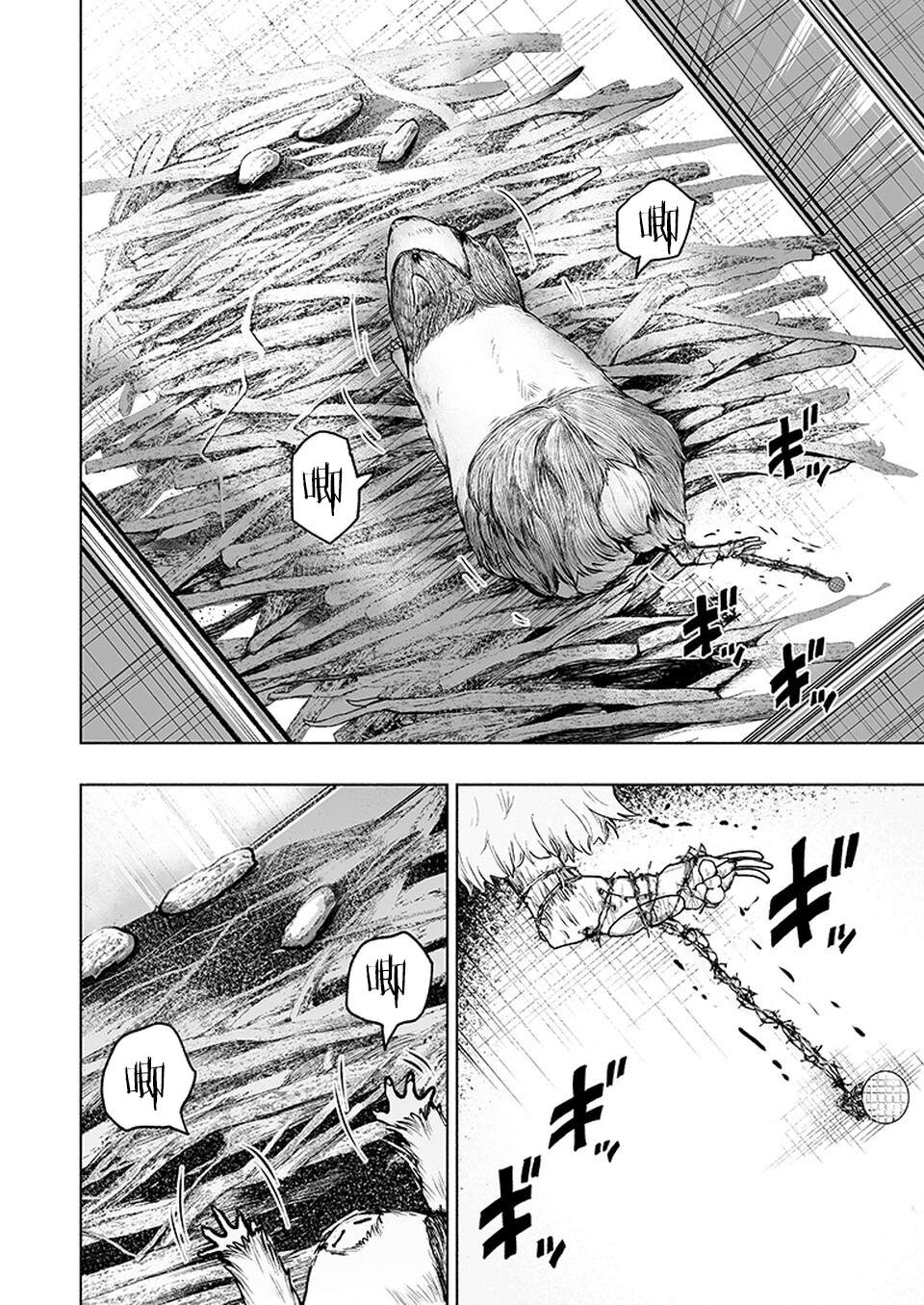 《我一刀捅死婆婆的那个雨天》第11话 第19页