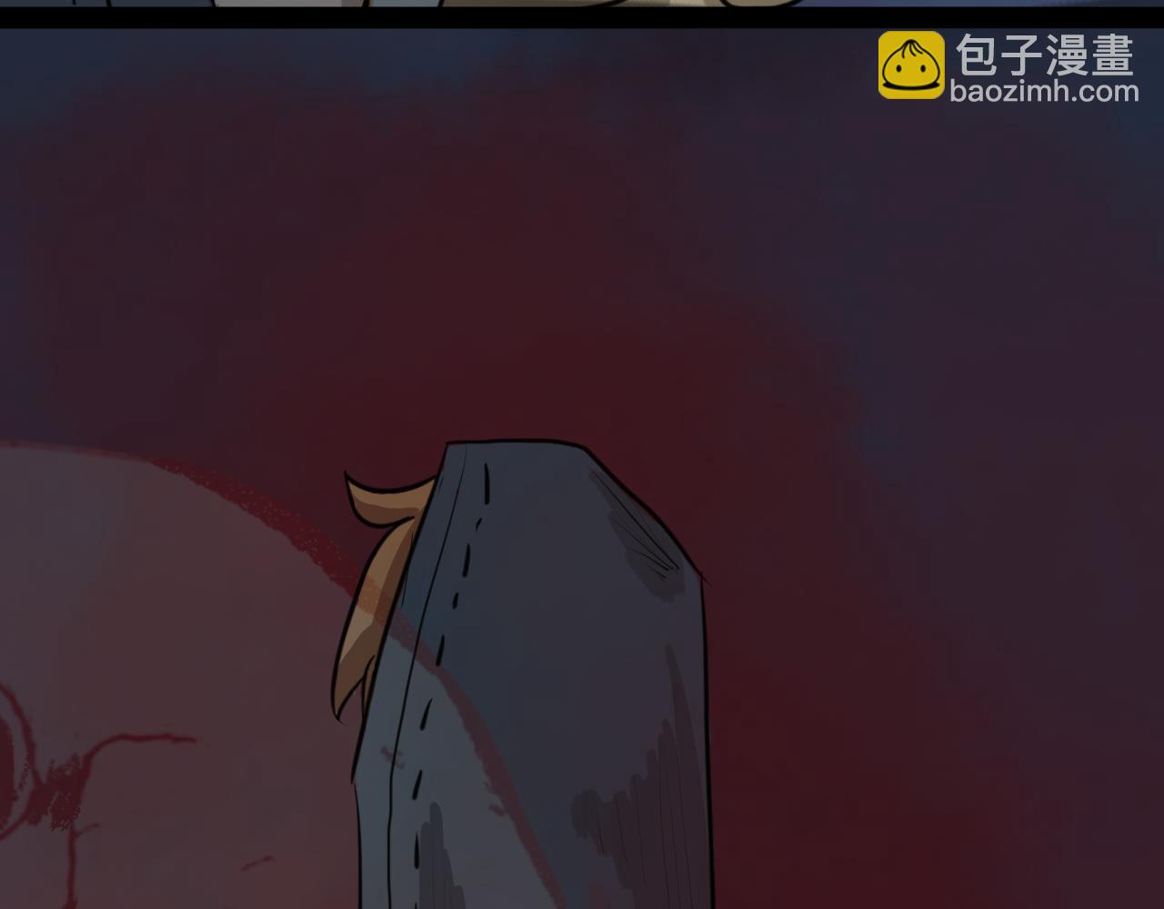 《恶魔饲养方法》相遇第一天 第27页
