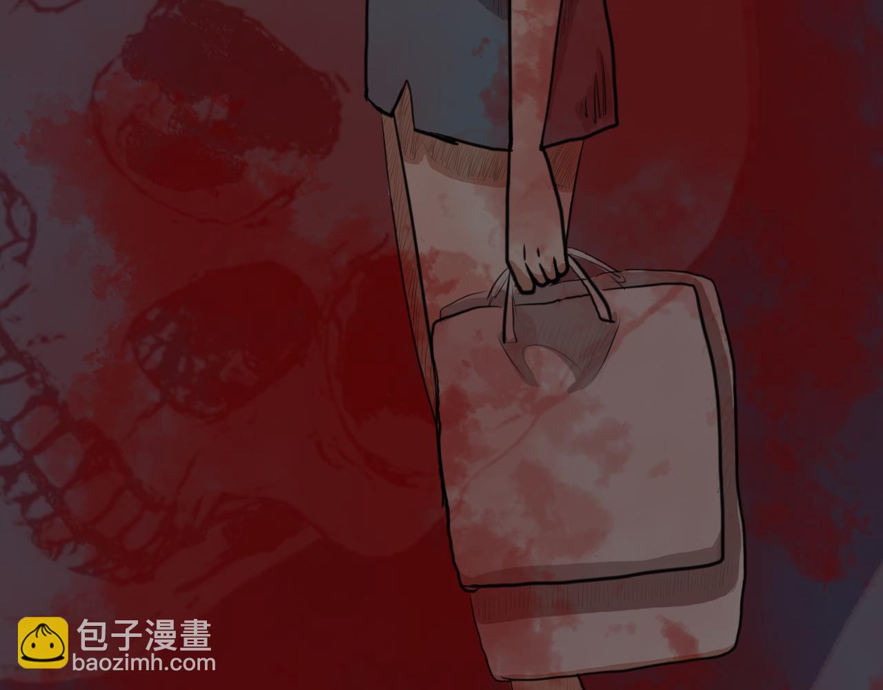 《恶魔饲养方法》相遇第一天 第29页