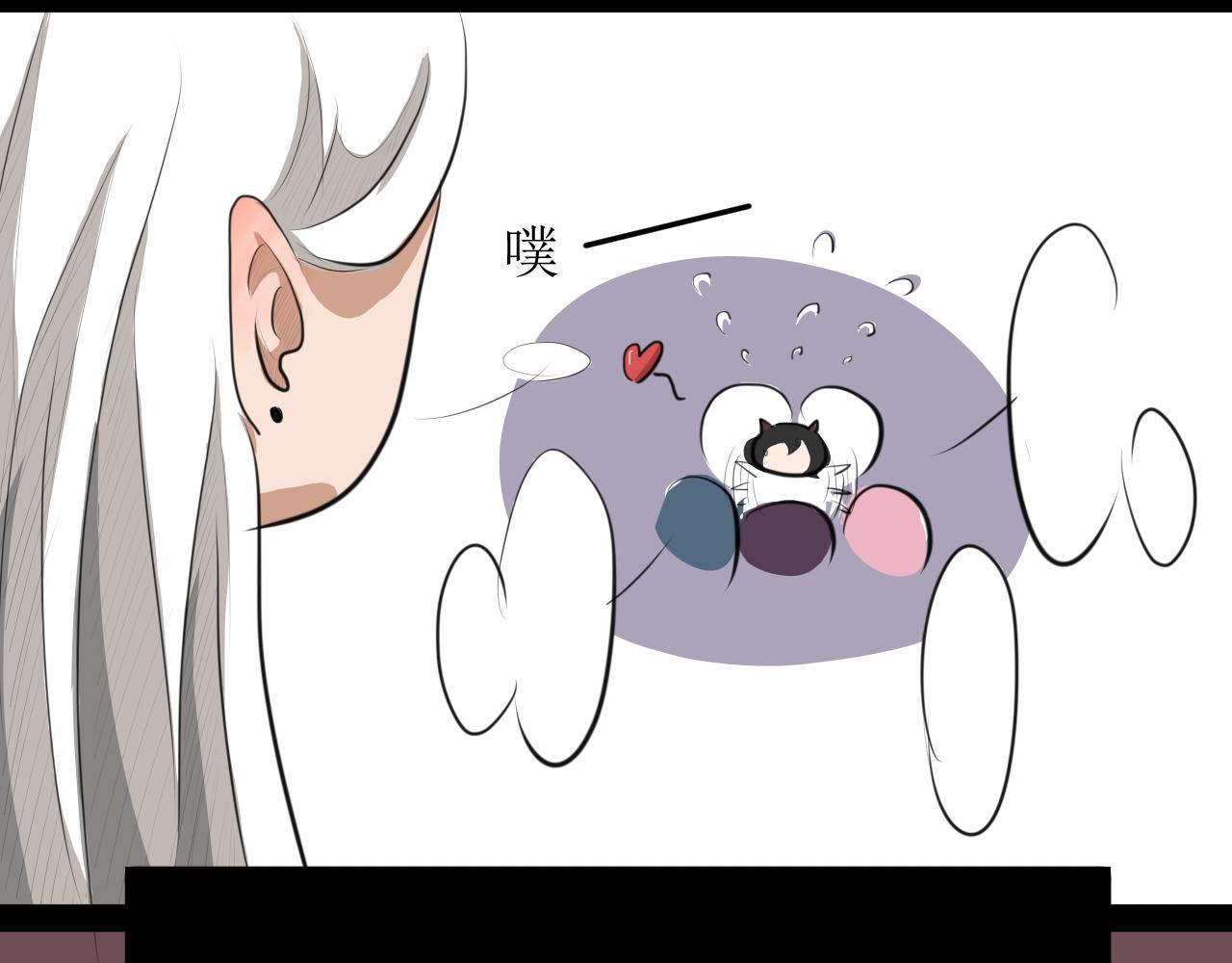 《恶魔饲养方法》4朋友一起来帮忙（1） 第32页