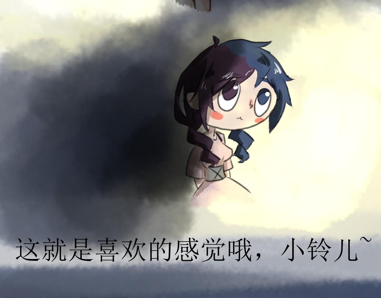 《恶魔饲养方法》番外20年后的一些故事 第13页