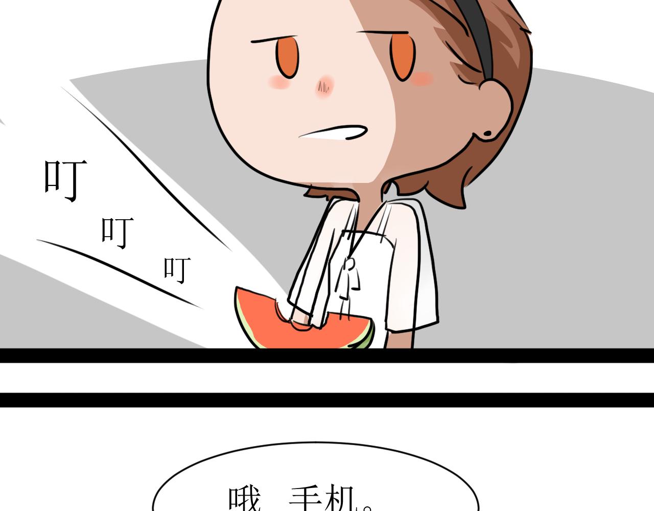 《恶魔饲养方法》11不愉快的开学和悠闲地午后 第48页