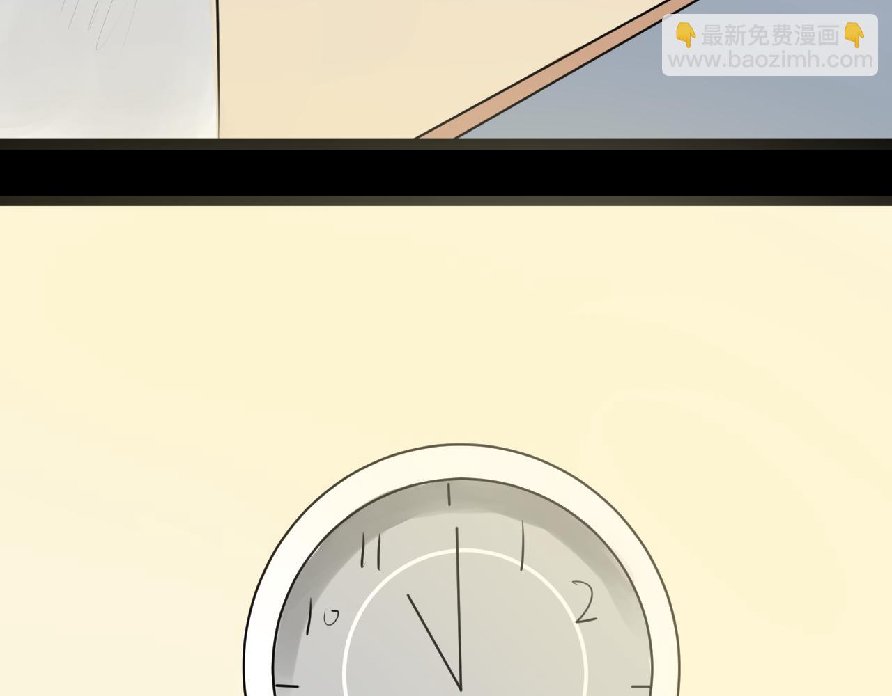 《恶魔饲养方法》10猜猜墨哥的工作到底是啥 第20页
