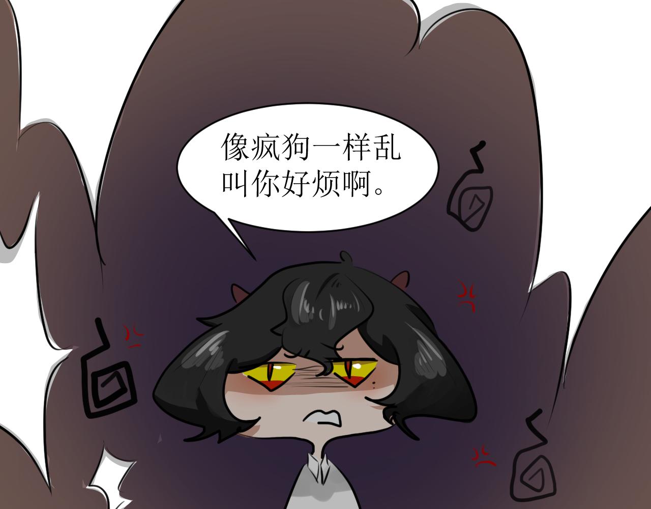 《恶魔饲养方法》12下一话开始精彩打戏 第6页