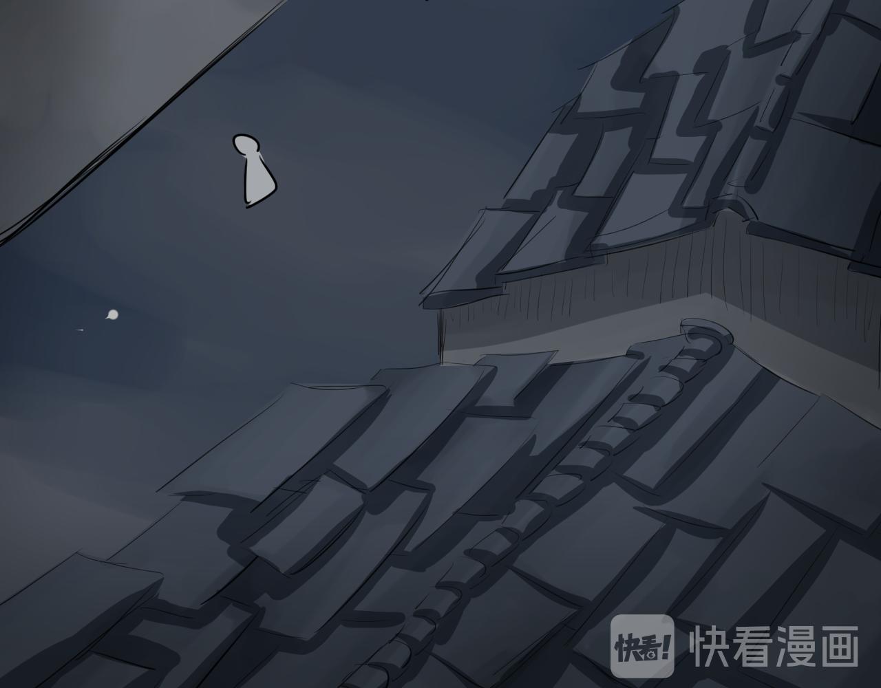 《恶魔饲养方法》15考前练习 第18页