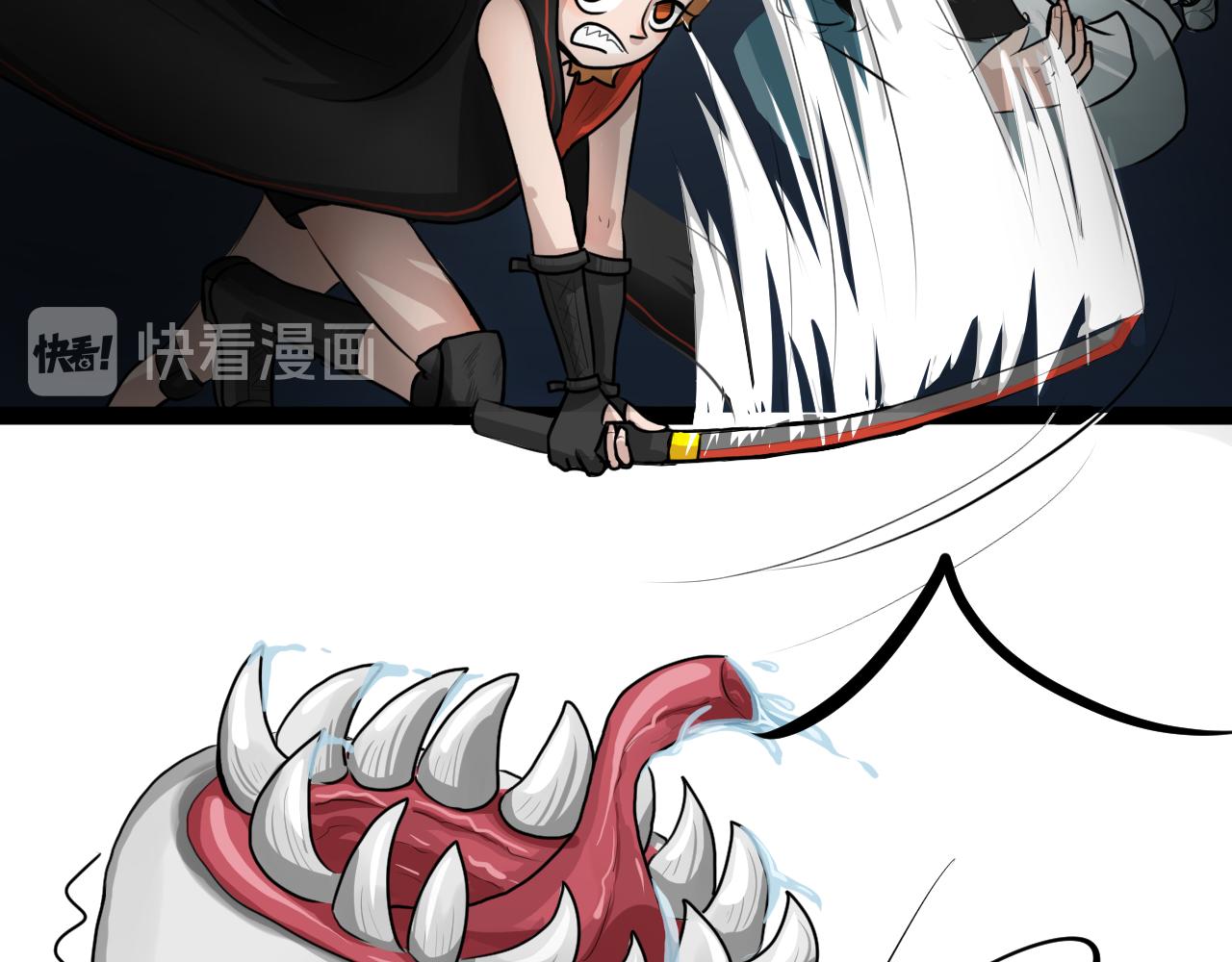 《恶魔饲养方法》15考前练习 第36页