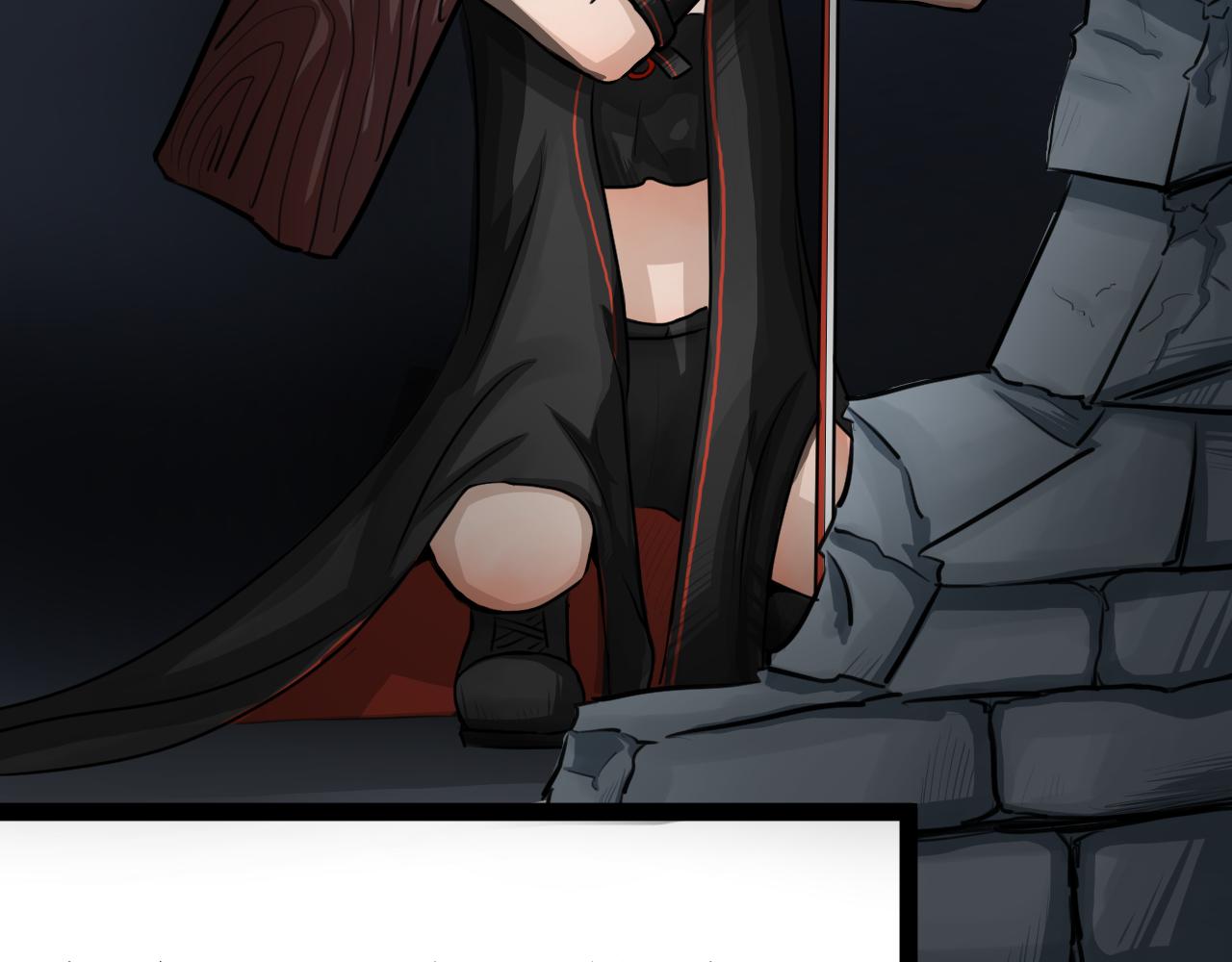 《恶魔饲养方法》15考前练习 第4页