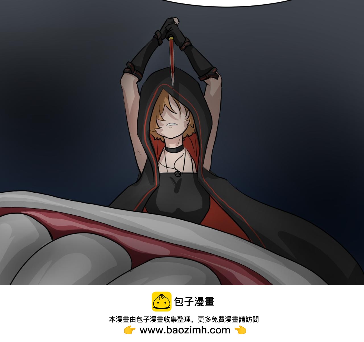 《恶魔饲养方法》15考前练习 第50页