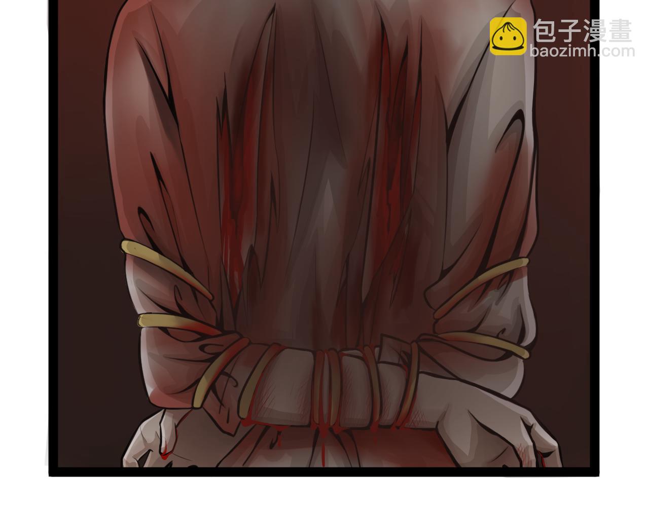 《恶魔饲养方法》番外·父母爱情1 第16页