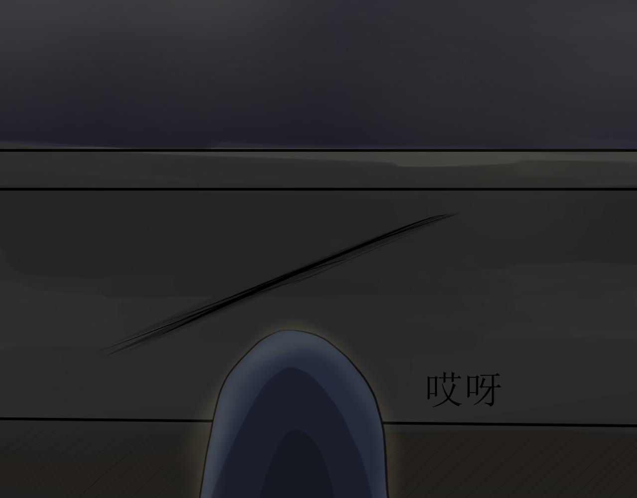 《恶魔饲养方法》13我，回来了 第13页