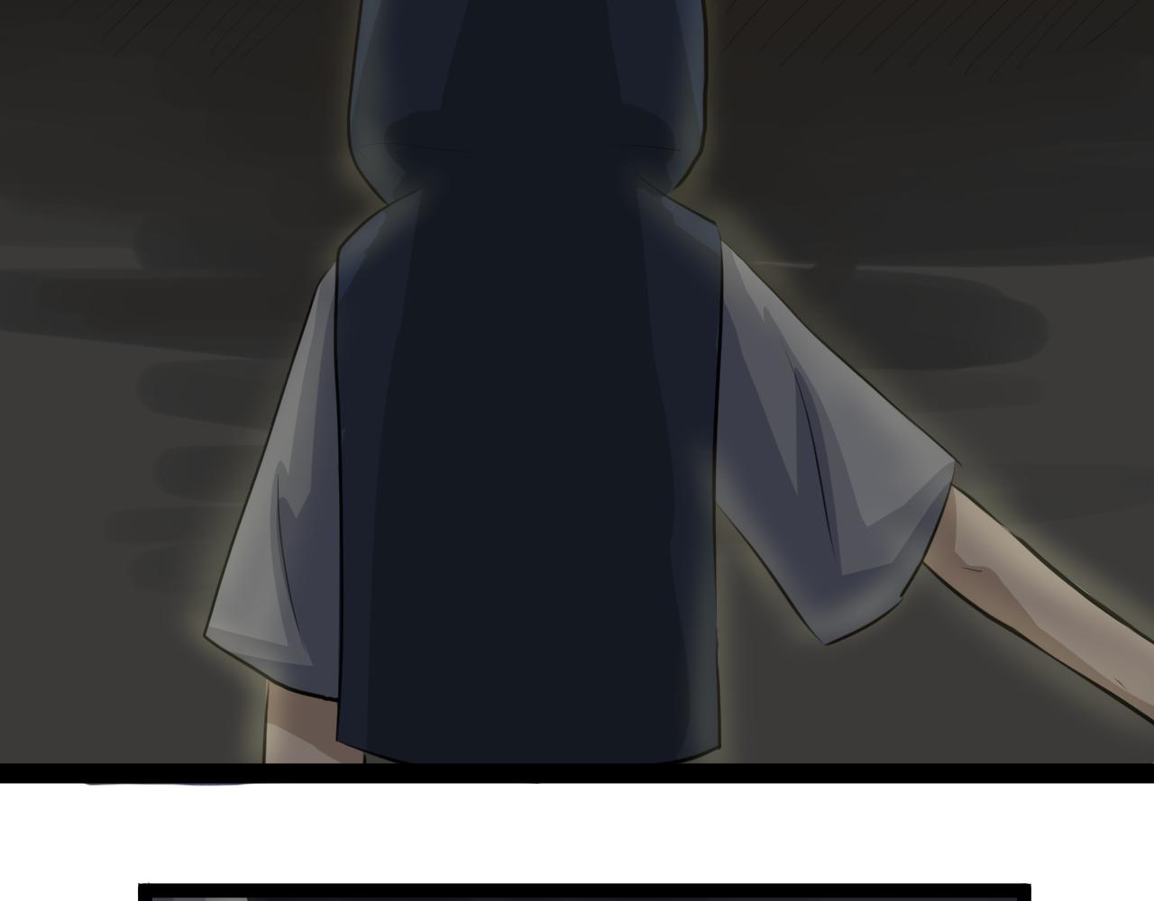 《恶魔饲养方法》13我，回来了 第14页