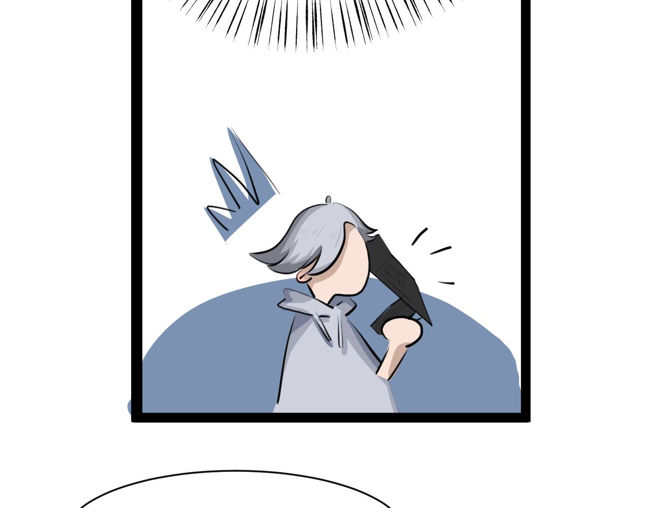 《恶魔饲养方法》13我，回来了 第18页