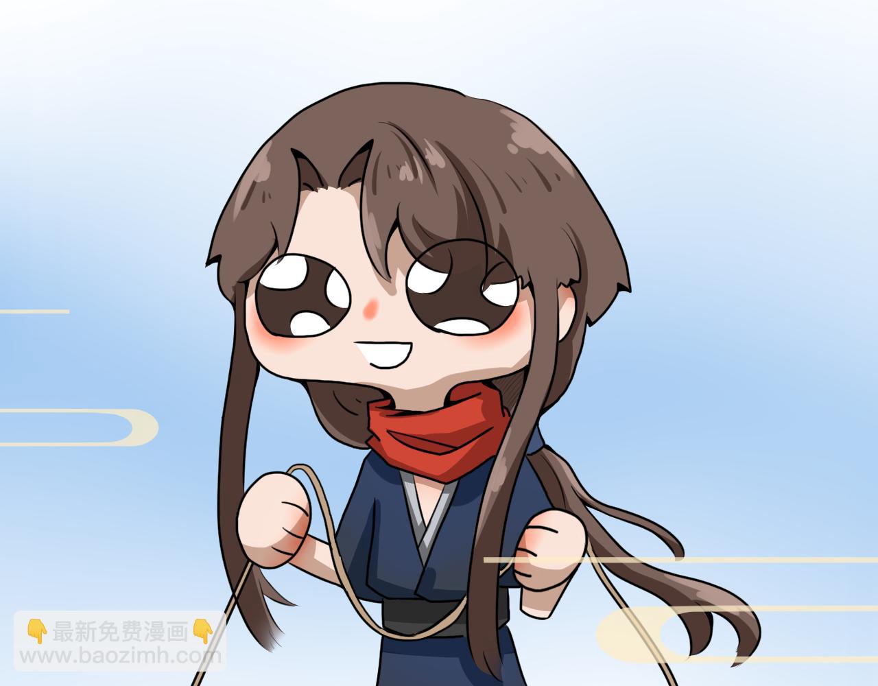 《恶魔饲养方法》15解密前世(1) 第25页