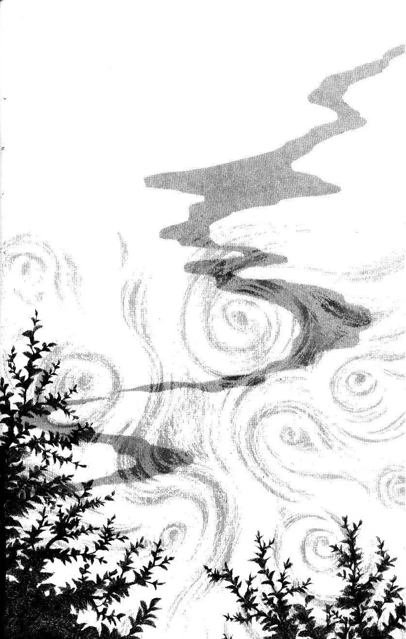 《水晶龙》第11卷 第25页