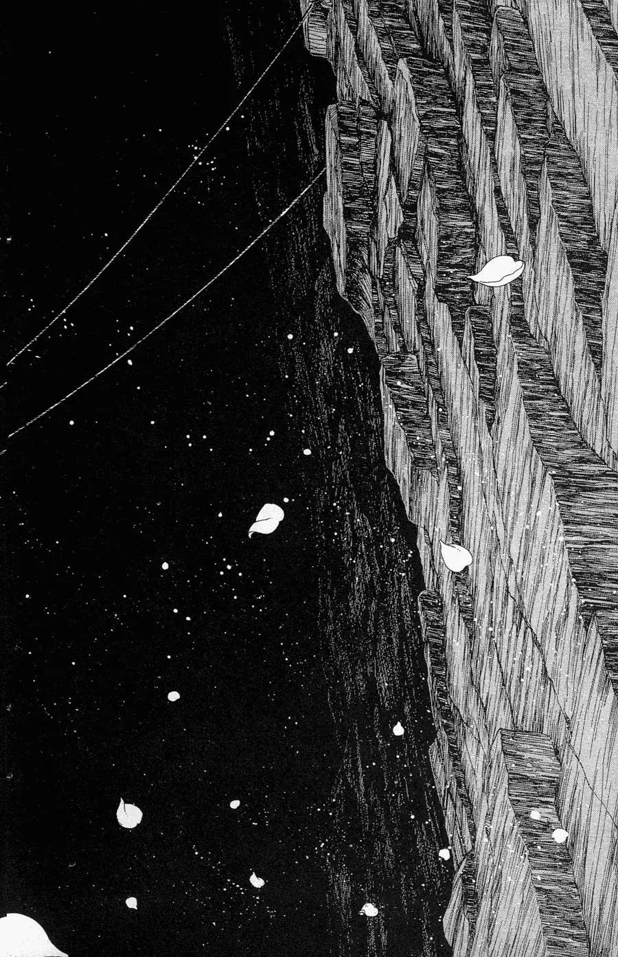 《水晶龙》第21卷 第7页