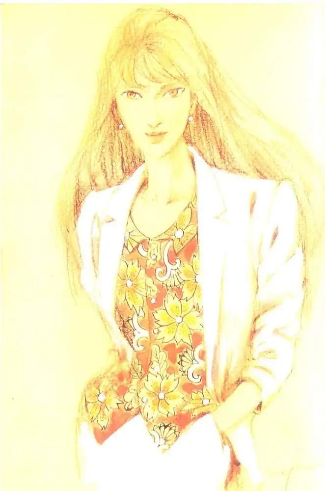 《恶女圣书》第04卷 第4页