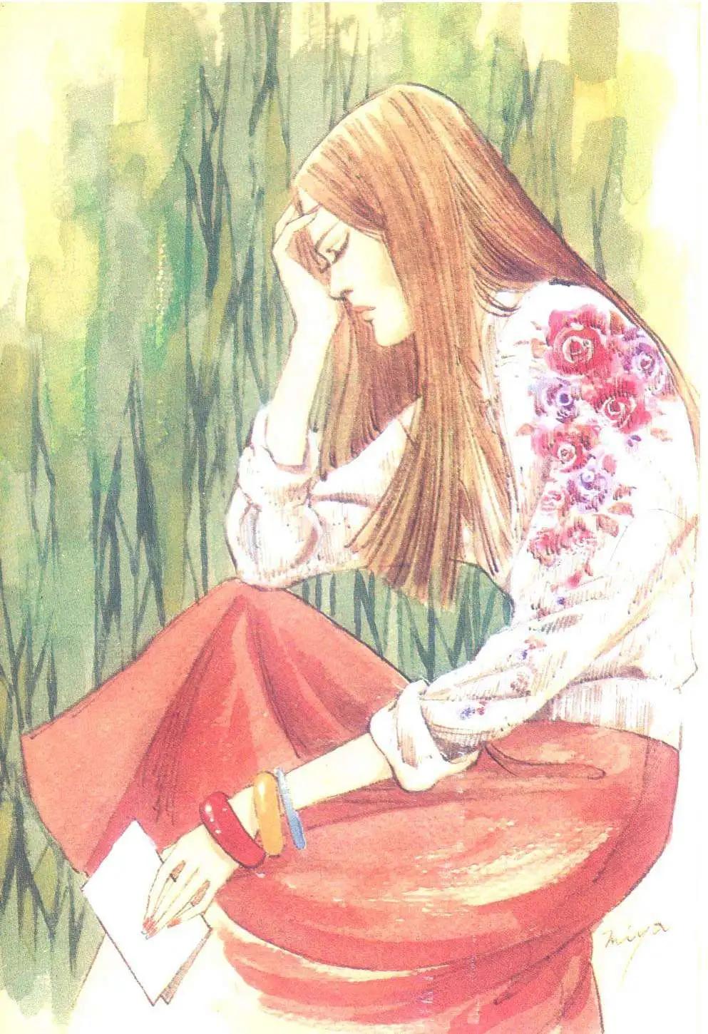 《恶女圣书》第06卷 第3页