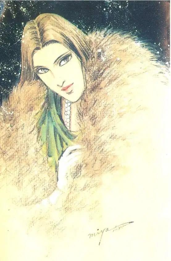 《恶女圣书》第05卷 第3页
