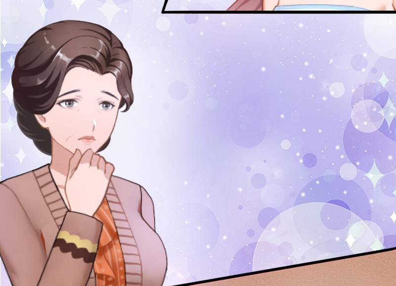 《闪婚密爱莫少的心尖妻》第2话 陆家风波 第43页