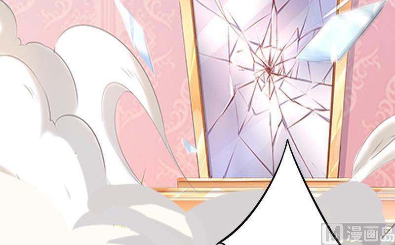 《闪婚密爱莫少的心尖妻》第3话 奋起反抗 第34页