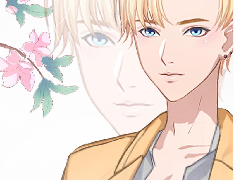《闪婚密爱莫少的心尖妻》第3话 奋起反抗 第47页