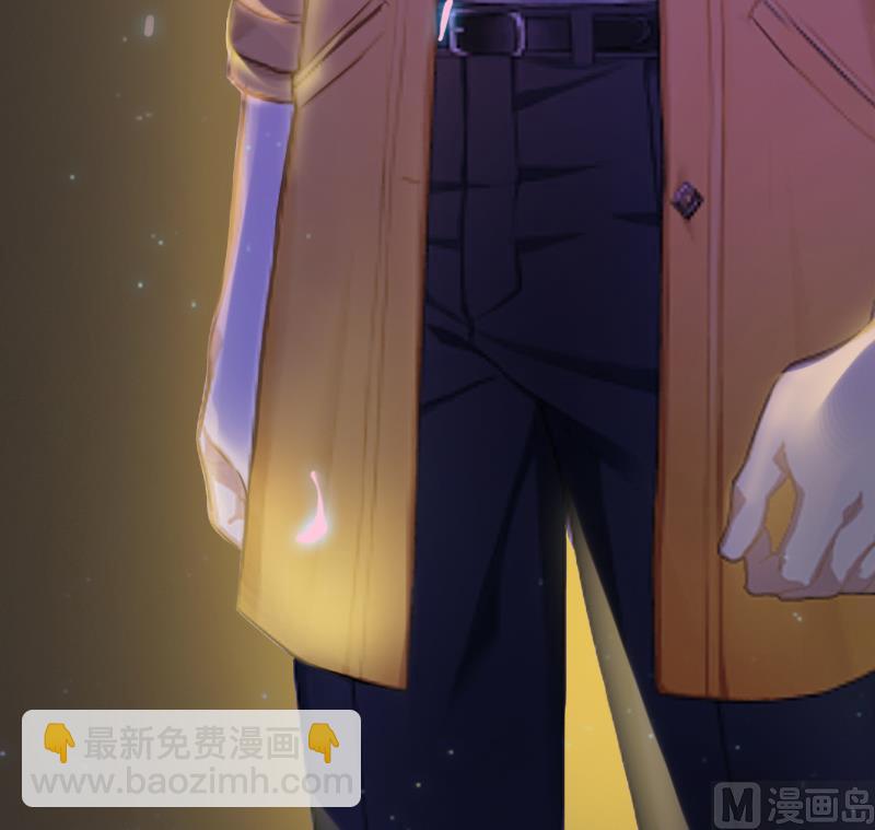 《闪婚密爱莫少的心尖妻》第1话 荒唐 第27页