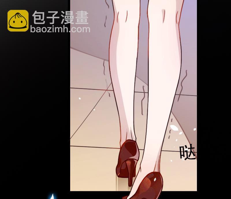 《闪婚密爱莫少的心尖妻》第1话 荒唐 第32页