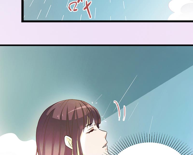 《闪婚密爱莫少的心尖妻》第8话 勾引他的绝佳机会 第9页