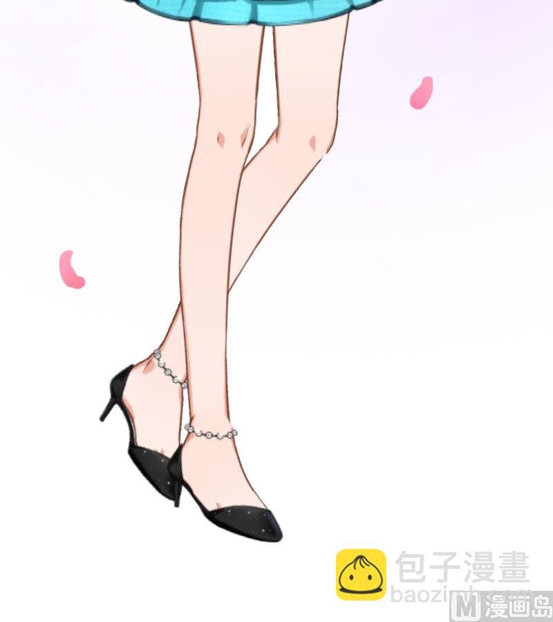 《闪婚密爱莫少的心尖妻》第5话 威胁 第11页