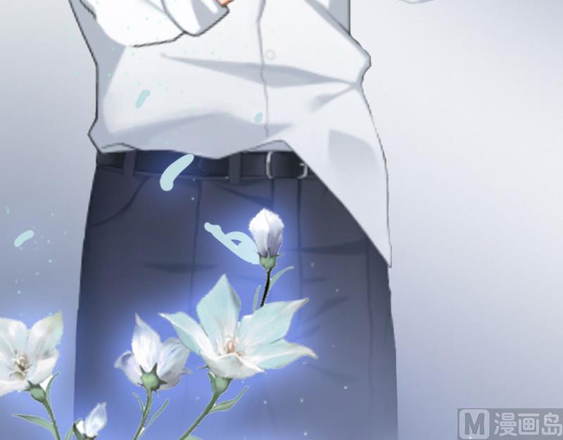 《闪婚密爱莫少的心尖妻》第11话 无事献殷勤 第49页
