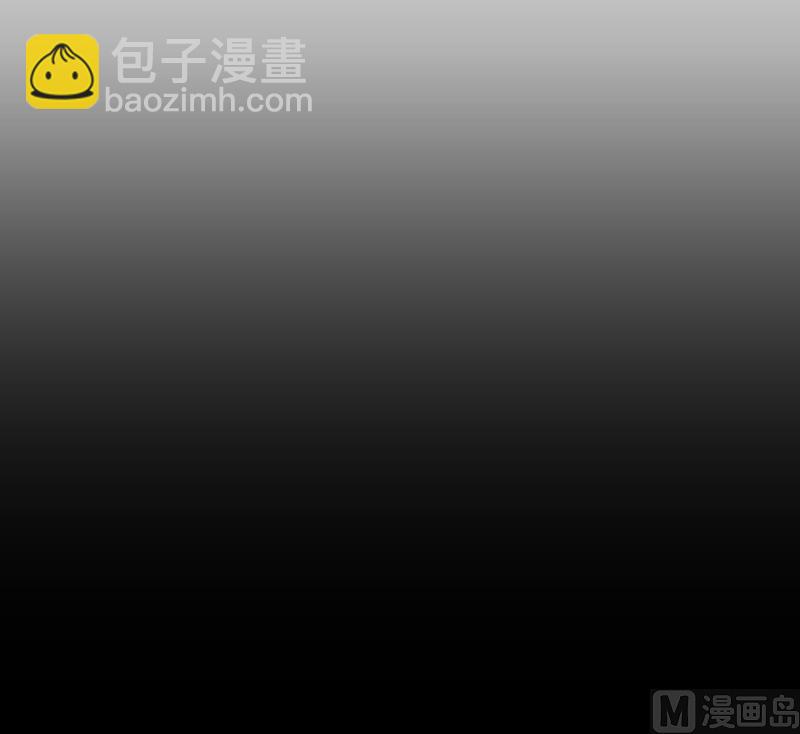 《闪婚密爱莫少的心尖妻》第12话 下药！ 第25页