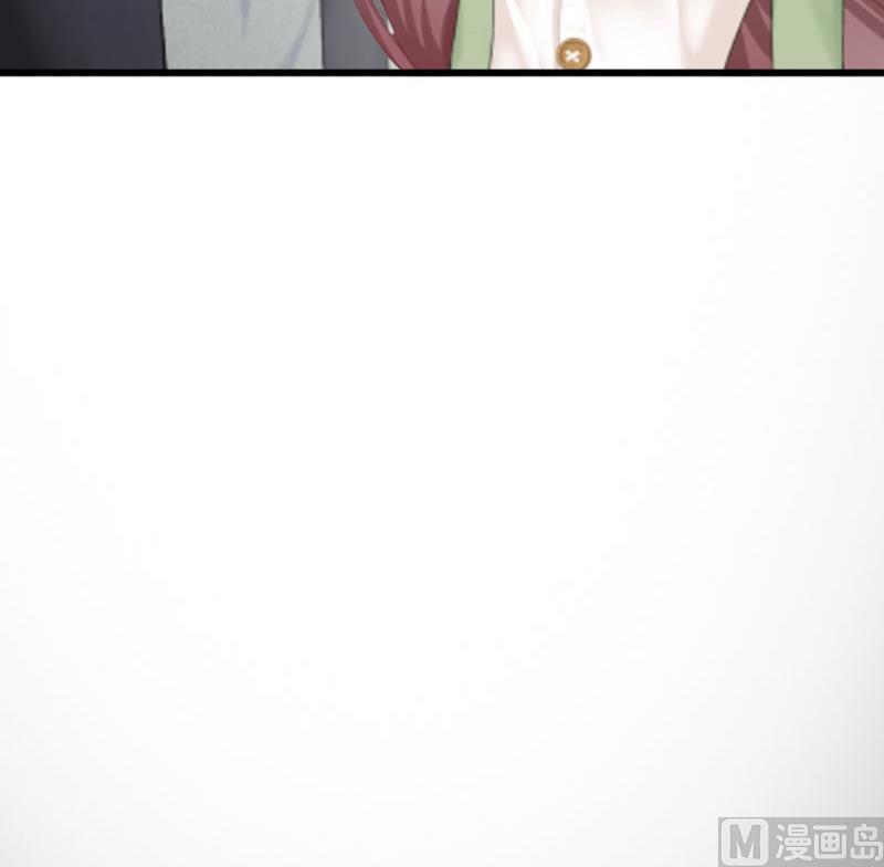 《闪婚密爱莫少的心尖妻》第10话 你还能做什么？ 第46页