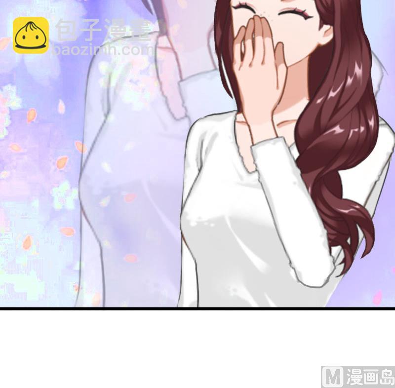 《闪婚密爱莫少的心尖妻》第14话 阴谋 第16页