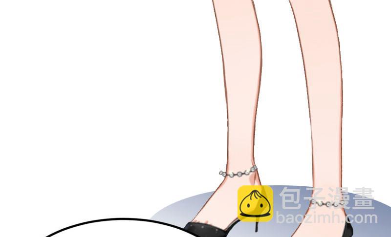 《闪婚密爱莫少的心尖妻》第14话 阴谋 第34页