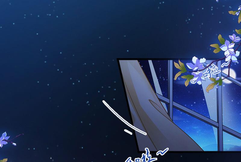 《闪婚密爱莫少的心尖妻》第13话 他发现了什么？ 第19页