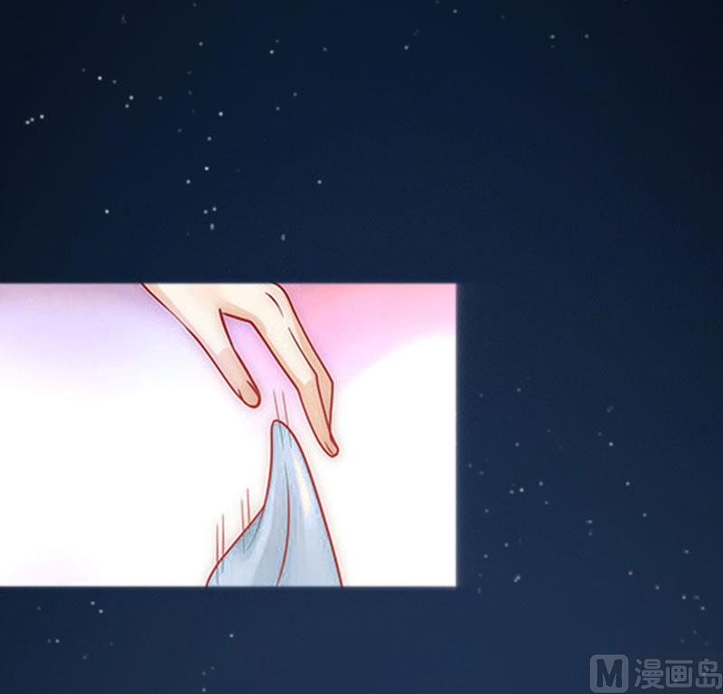 《闪婚密爱莫少的心尖妻》第13话 他发现了什么？ 第49页