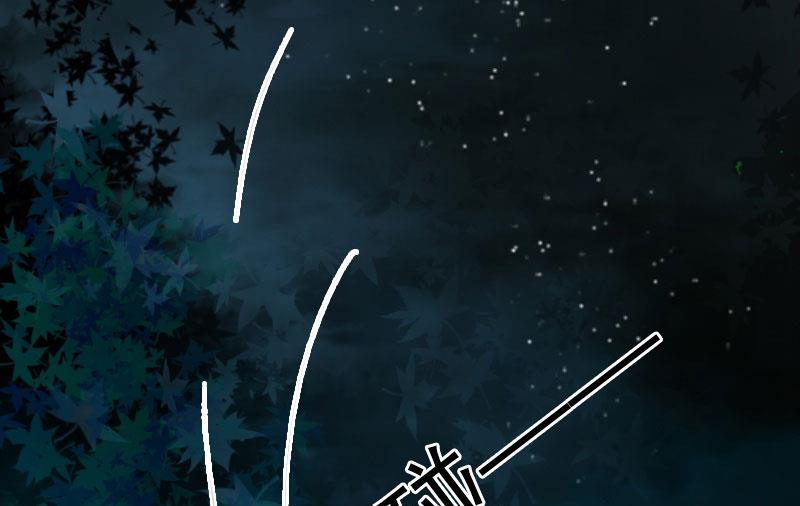 《闪婚密爱莫少的心尖妻》第15话 虎口脱险 第19页