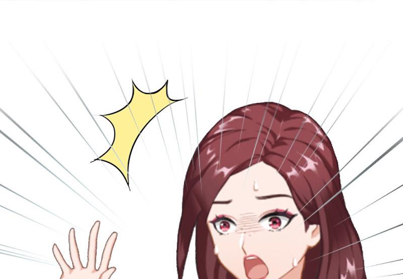 《闪婚密爱莫少的心尖妻》第16话 疯狗！滚出去！ 第31页