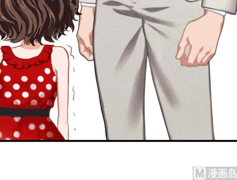 《闪婚密爱莫少的心尖妻》第19话 她怎么这么可爱！ 第20页
