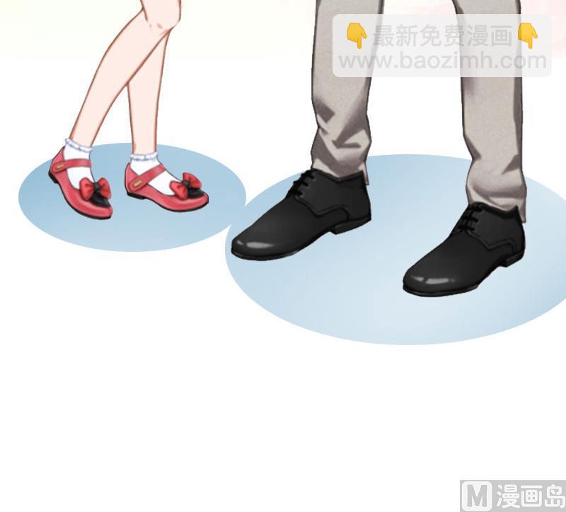 《闪婚密爱莫少的心尖妻》第19话 她怎么这么可爱！ 第43页