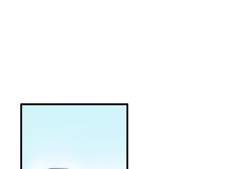 《闪婚密爱莫少的心尖妻》第18话 离家出走 第34页