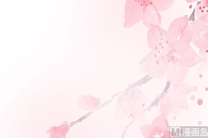 《闪婚密爱莫少的心尖妻》第23话 可以买一个气球吗？ 第16页