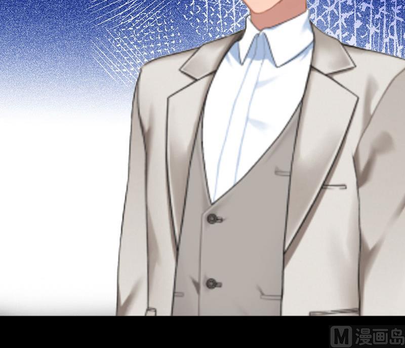 《闪婚密爱莫少的心尖妻》第21话 这是我们之间的秘密 第20页