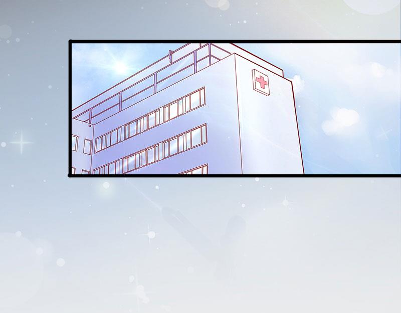 《闪婚密爱莫少的心尖妻》第21话 这是我们之间的秘密 第38页