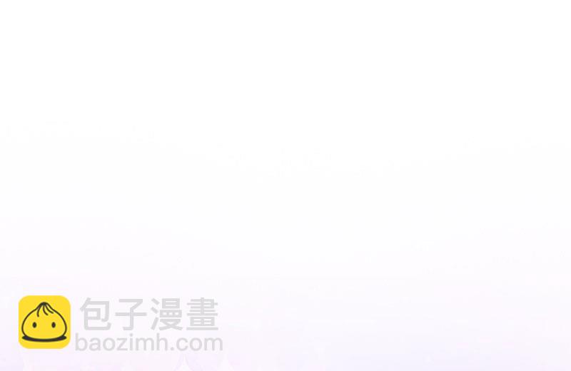《闪婚密爱莫少的心尖妻》第25话 争执 第3页