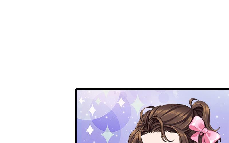 《闪婚密爱莫少的心尖妻》第27话 解决妈妈 第10页