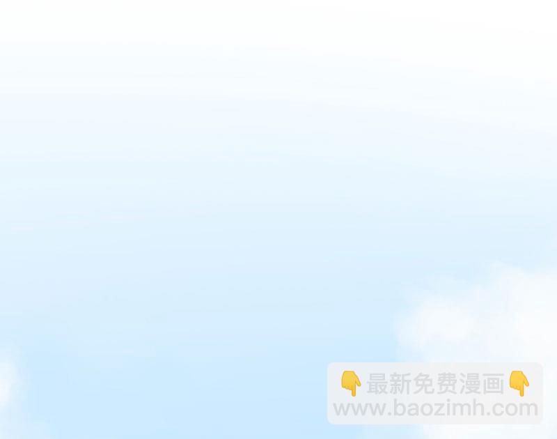 《闪婚密爱莫少的心尖妻》第27话 解决妈妈 第3页