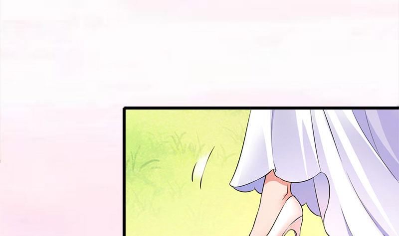 《闪婚密爱莫少的心尖妻》第30话 大结局 第38页